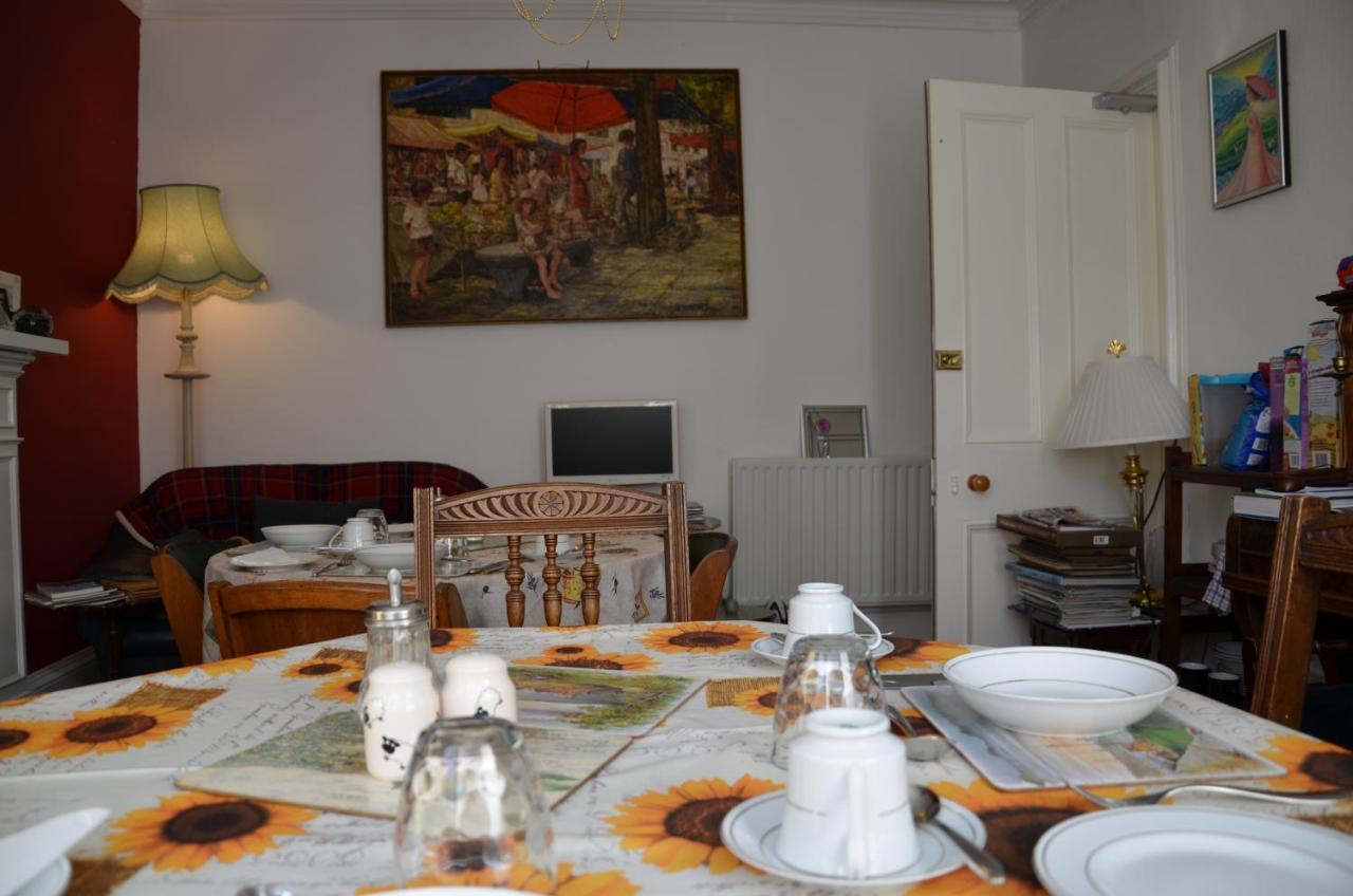 אינברנס Averon House מראה חיצוני תמונה